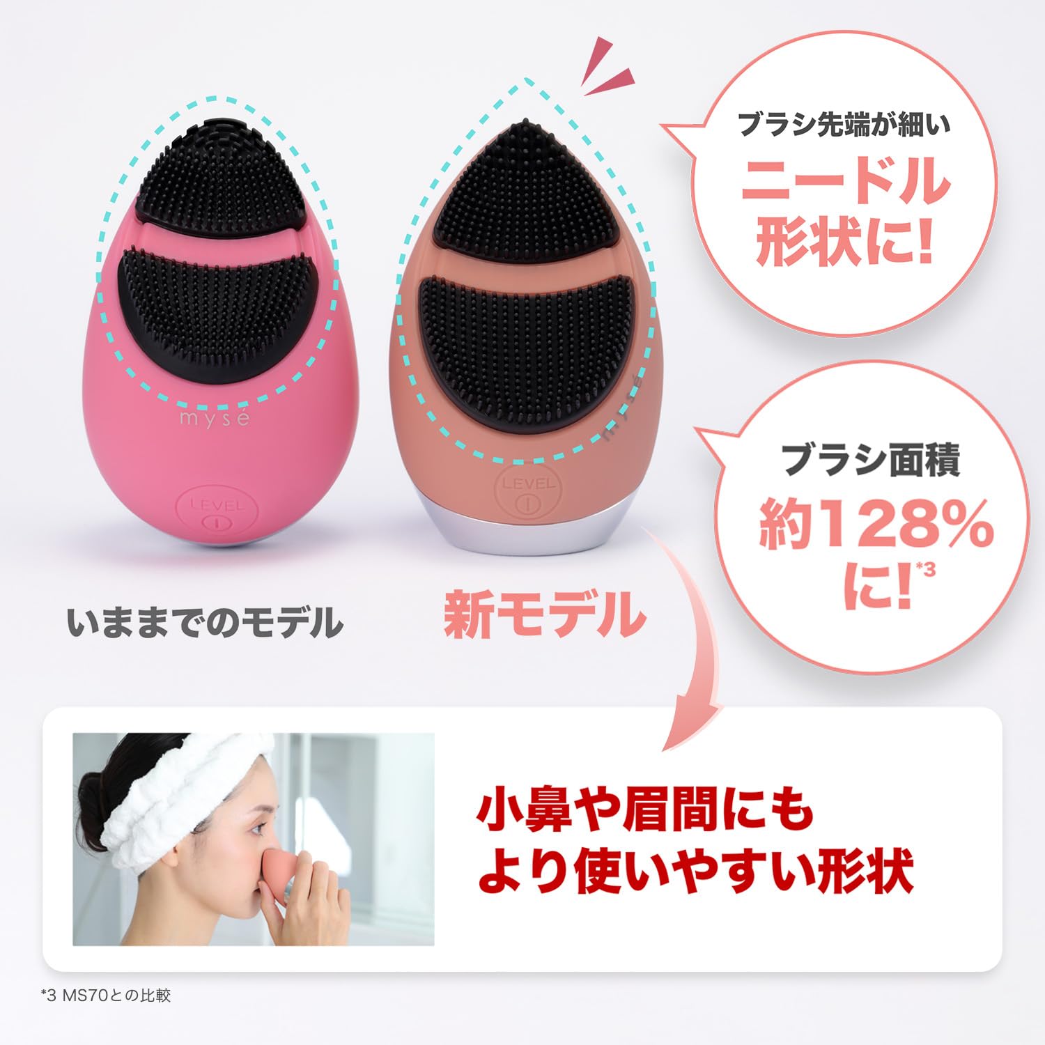 Amazon.co.jp: ヤーマン 美顔器 ミーゼ クレンズリフト プラス 洗顔